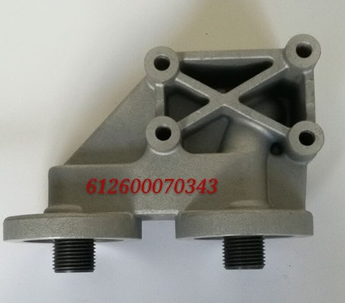 612600070343滤得至福牌机滤座612600070347总成图号