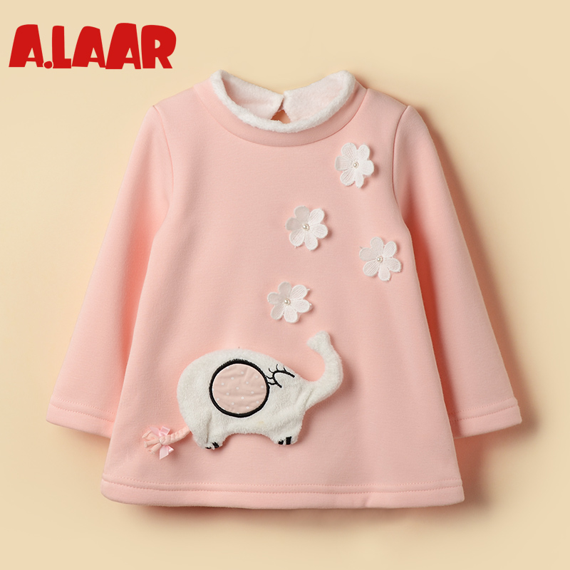 Manteau pour fille ALAAR - Ref 2162599 Image 12