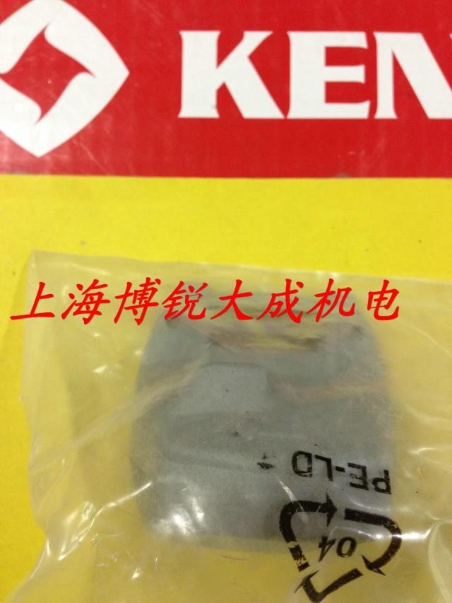上海KEN锐奇电动工具 原装配件 角磨机9310B/9167MB 头壳 磨光机