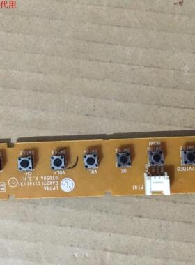 LG 42LB5RT-TB按键板EAX37147101