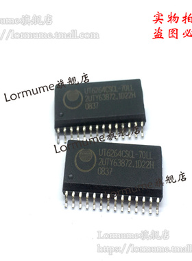 Lormume | UT6264CSCL-70LL SOP-28 全新原装