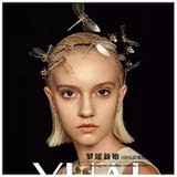 Accessoire coiffure en perlé - Ref 1199871 Image 35