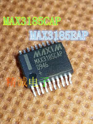 MAX3185CAP MAX3185EAP MAX3185 全新原装进口IC 实体店库存可拍