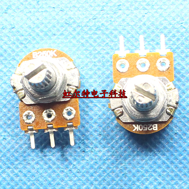 单联电位器 WTH148 WH148 250K B250K 短柄 音量调节器 原装