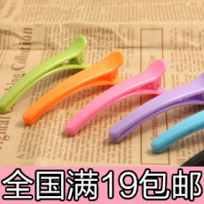 Accessoire cheveux en Fluid Systems - Ref 1204210 Image 7