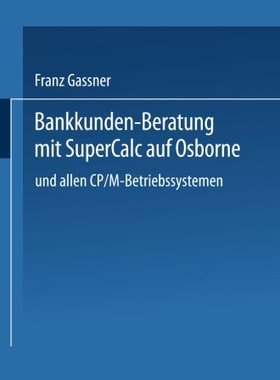 【预售】Bankkunden-Beratung Mit SuperCALC Auf Osborne ...