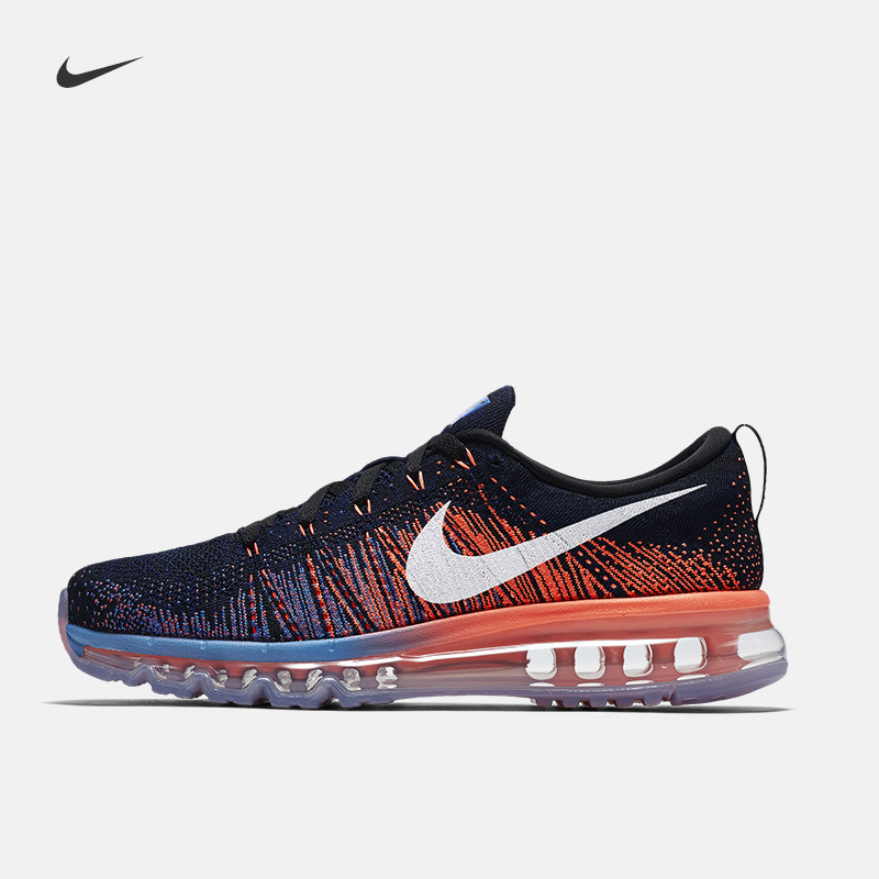 选购一双适合你的NIKE跑鞋吧！