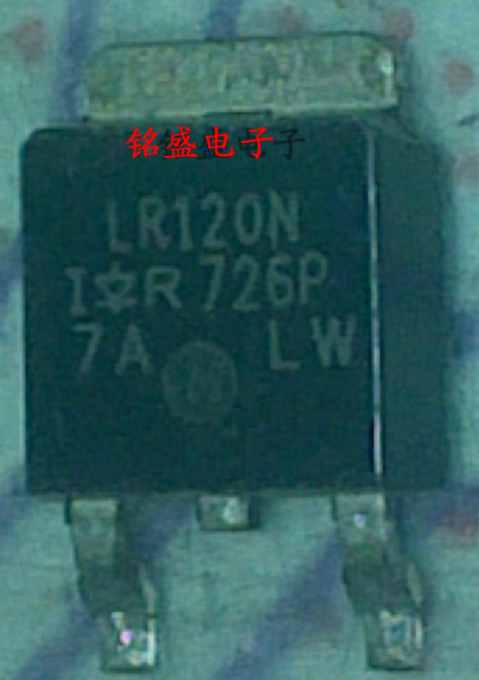 原装IRLR120NTRPBF LR120N TO-252-3 N沟道 100V/10A 场效应管