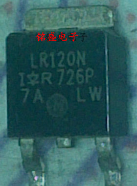 原装IRLR120NTRPBF LR120N TO-252-3 N沟道 100V/10A 场效应管