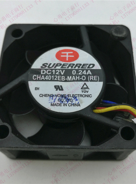原装千红散热风扇 CHA4012EB-MAH-O(RE) DC12V 0.24A 4020 4线PWM