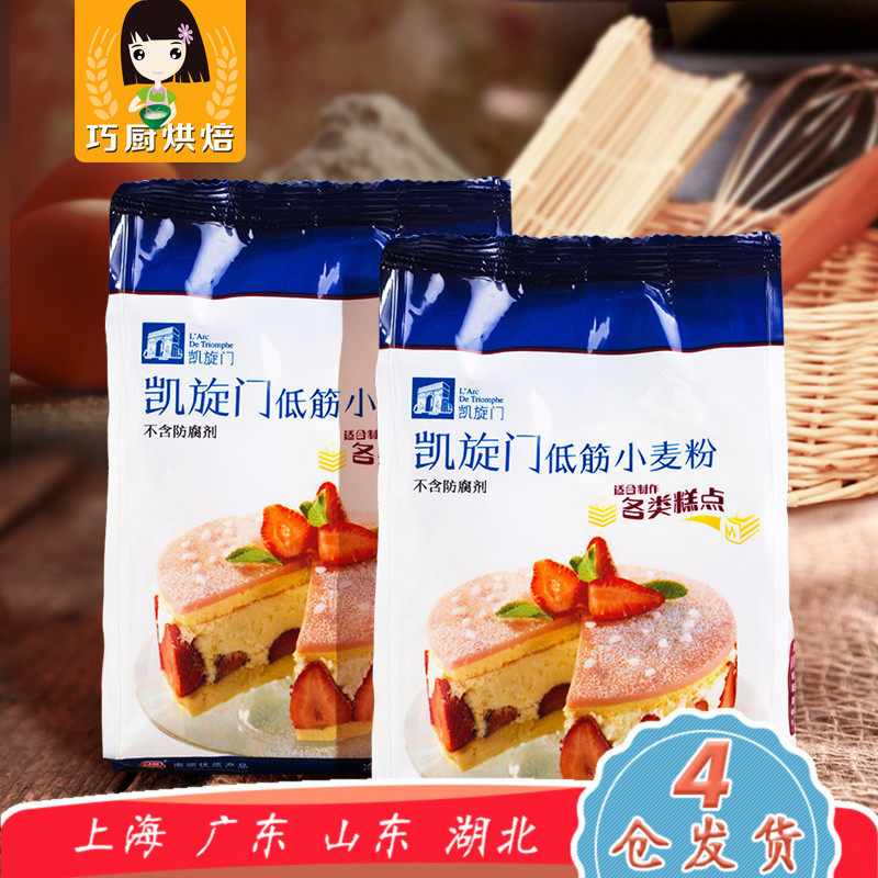 #好店即正义#吃货必备：不用等到双11也可以尽情买的好店分享