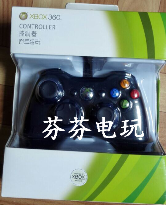 xbox有线手柄国产组装