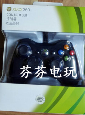 xbox有线手柄国产组装