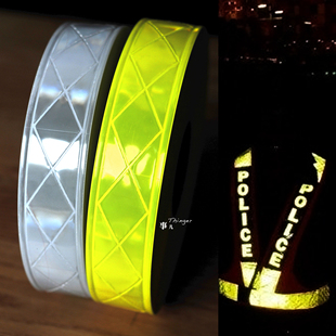 半米 荧光黄银白色 60%off 反光夜光PVC晶格带－超亮安全警示条