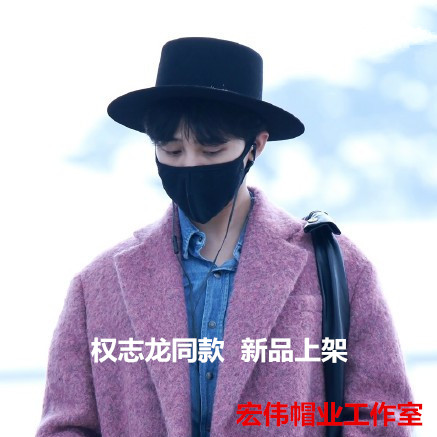BIGBANG 韩风GD权志龙同款礼帽复古绅士英伦风平顶平檐羊毛呢帽