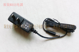 IP电话机 适用 E129 电源适配器变压器电源线 AVAYA亚美亚