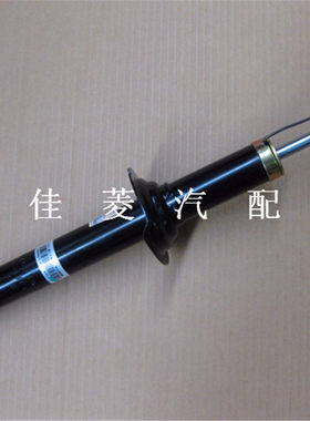 东南菱悦V3菱帅蓝瑟后减震器后避震器后机减震器东南配件