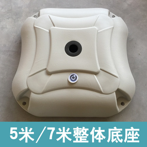 5米/7米注水旗杆刀旗道旗广告旗 整体底座