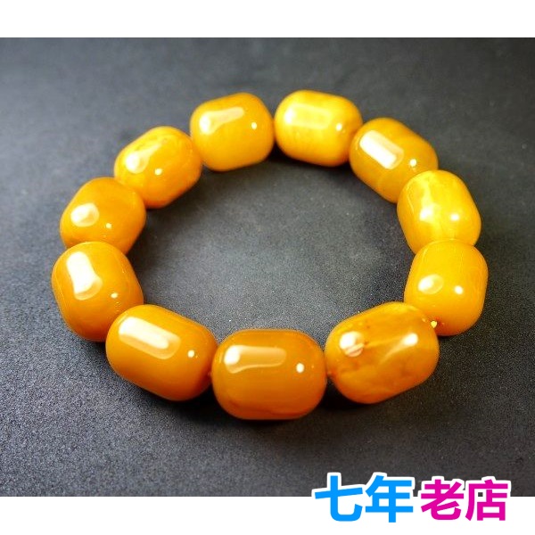 波罗地海老蜜蜡佛珠天然琥珀特价