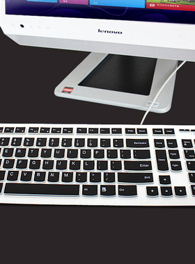 升派联想一体机电脑笔记本键盘保护膜 C340 C360 C440 C445 IR358
