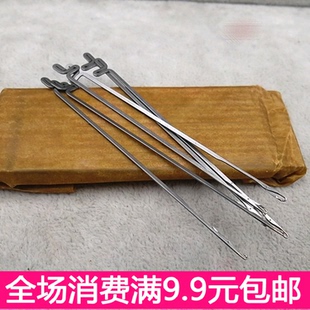 穿佛珠带活舌1.6mm小钩针 手工DIY金属勾针 针织修补藏线头小工具