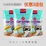 Mèo nhỏ xả rác pha lê mèo 3 gói mèo cát 25 tỉnh vận chuyển 3,8 lít X3 tổng cộng khoảng 4,5kg - Cat / Dog Beauty & Cleaning Supplies 	lược chải lông chó alaska	