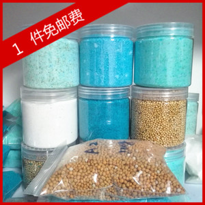 奥绿缓释肥 318S A2 5号 花多多 圃乐特水溶肥叶面肥省心花肥组合