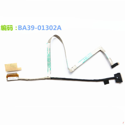 450R5V370R5E510R小邬配件屏线