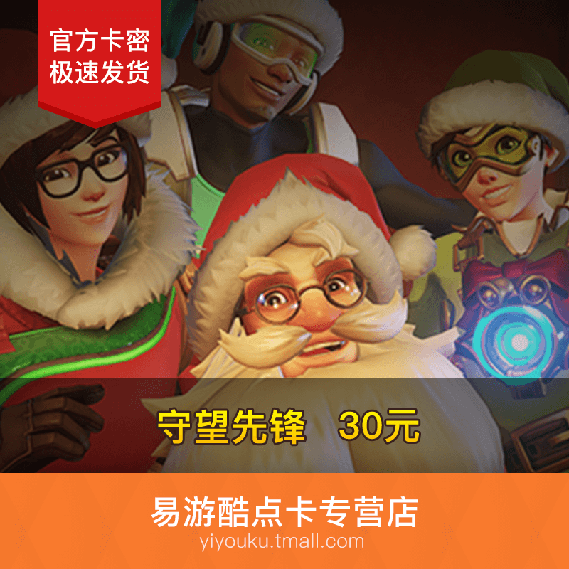战网点数