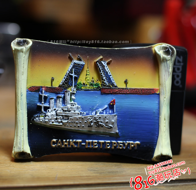 俄罗斯当地购买圣彼得堡冰箱贴