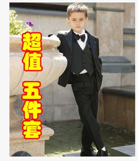 儿童主持钢琴表演服饰 男童西服套装 儿童晚礼服西装 花童礼服男