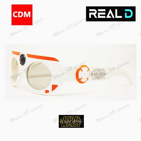 Lunettes 3D - Ref 2627575 Image 1