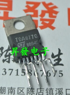 TDA8170/8175/8178S/9309/STV9378/9379FA/A/8179场扫描输出