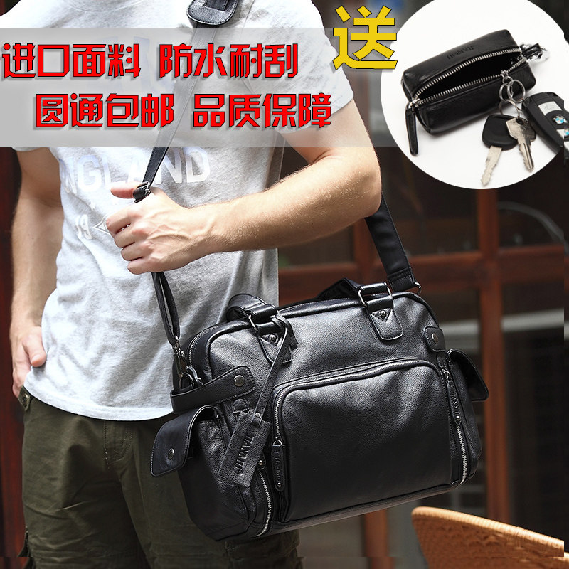 Sac pour homme - Ref 52161 Image 1