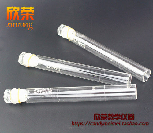 公司以优惠的价格,周到的服务,可靠的产品质量,服务消费者,从售前、售中、售后、发货、验货等各方面，保证客户得到好的服务，让客户满意、放心！可开具正规机打发票。