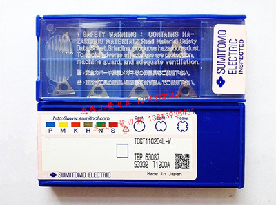 正宗日本住友数控刀片TPGT110304L-SD T1200A