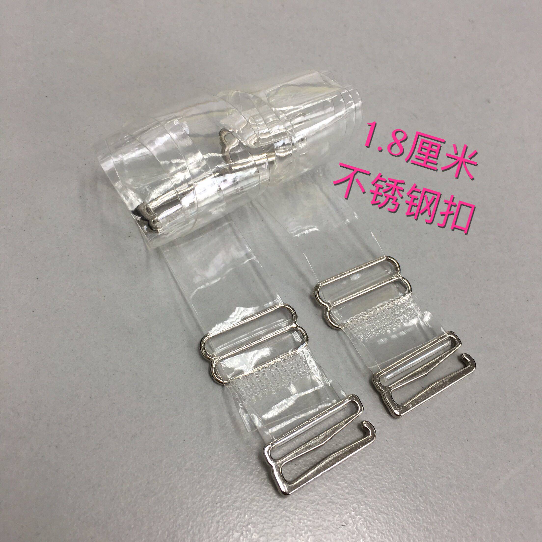 Sangles pour lingerie - Ref 805643 Image 1