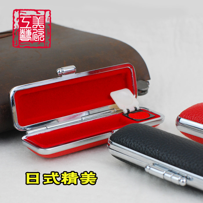 印章盒 圆章盒 日式带印油印泥盒方便随身带小印章盒牛角铜木章盒