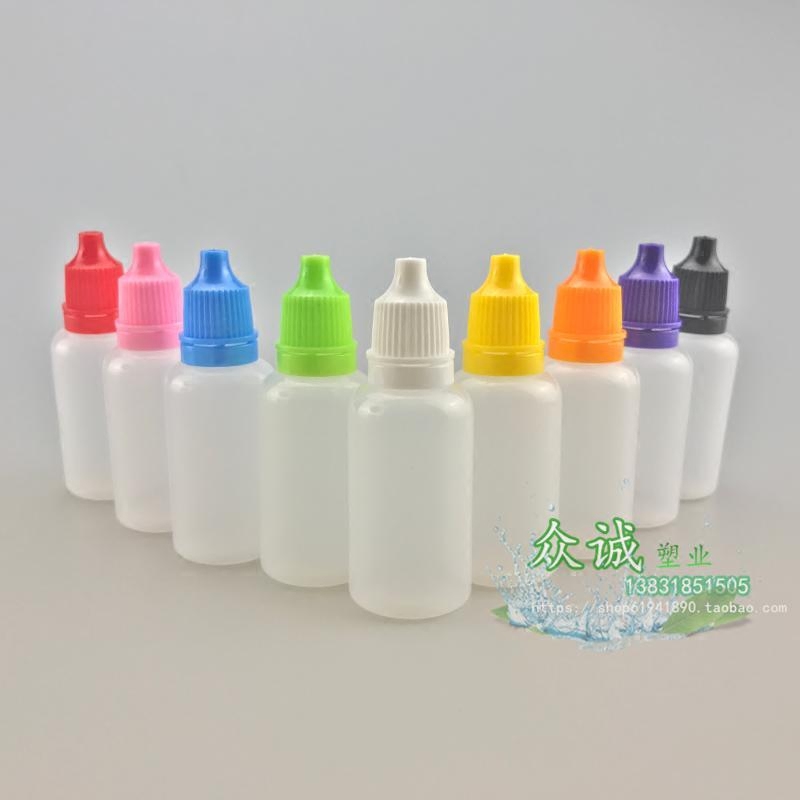 液体透明眼药水瓶