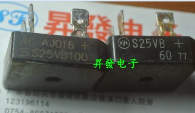 拆机 S25VB100 25A 1000V 整流器桥堆 逆变焊机维修常用配件