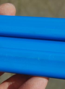 摩托艇 橡皮艇rib拖车蓝色塑胶条 滑条 拖车配件“田横山拖挂”