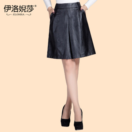 伊洛婗莎2015秋冬新款皮裙半身裙中长裙子短