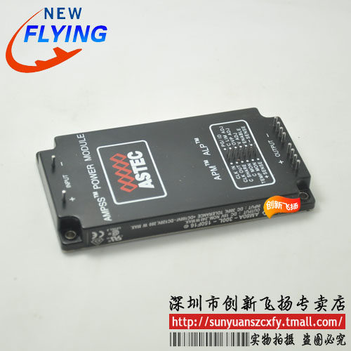 AM80A-300L-150F16功率模块电源模块SUNYUANSZ一级代理全新原装