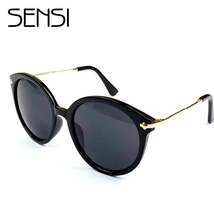 Etui à lunettes - Ref 1249161 Image 17