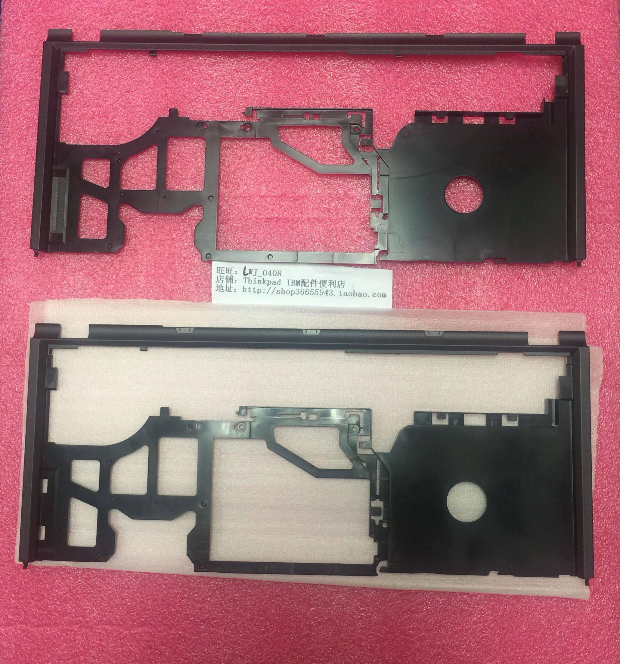 适用于Thinkpd X230i X230 U架 04W3724 键盘边框 外壳 C壳 - 实物图