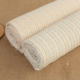 纯棉空气层针织布料婴儿宝宝棉布 天然彩棉有机棉夹棉保暖布料