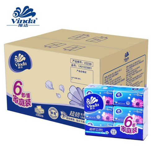 维达抽纸V2239抽取面巾纸130抽3层48包家庭装家用卫生纸整箱包邮 - 封面