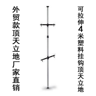 Porte-bagages pour vélo - Ref 2411925 Image 18