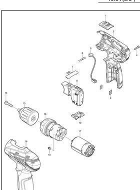 牧田Makita充电式起子机子DF030D/DWE充电式起子电钻DF330D零配件