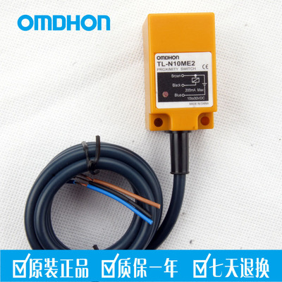 原装正品 防水接近开关 TL-N10ME2 直流三线NPN常闭 DC10-30V